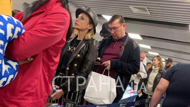 Жена Ген-прокурора Украины в аэропорте Рима. 