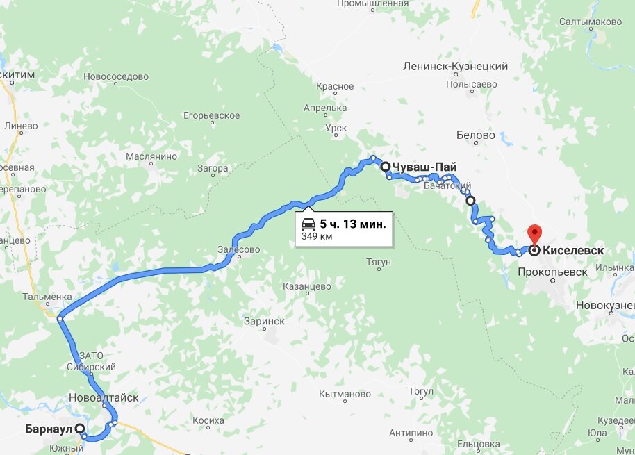 Сколько км до барнаула