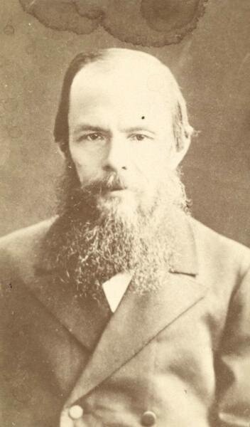  Федор Михайлович Достоевский 1879 год