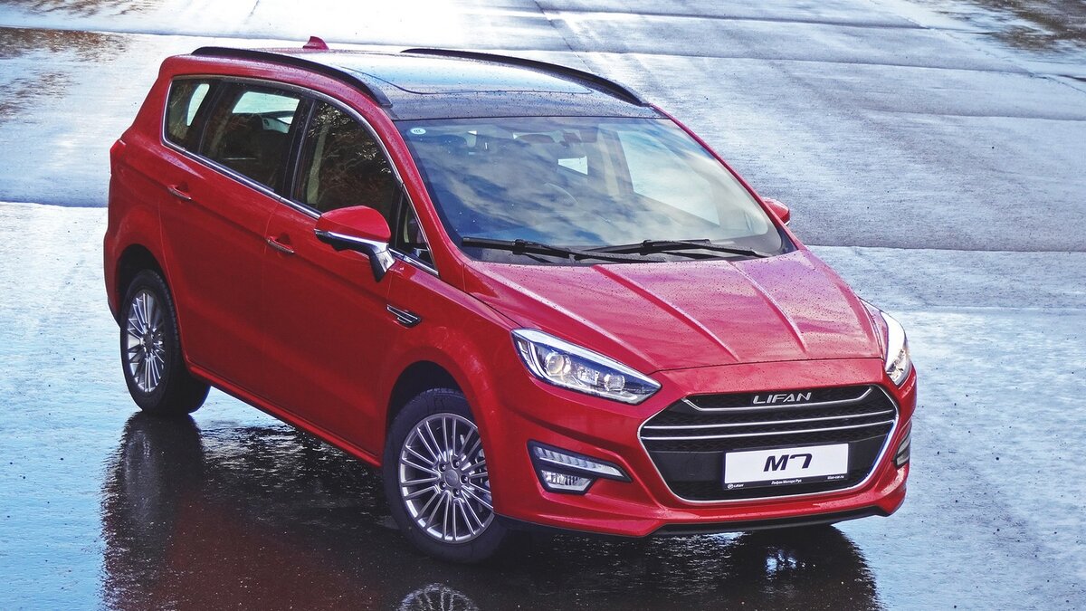 Lifan M7