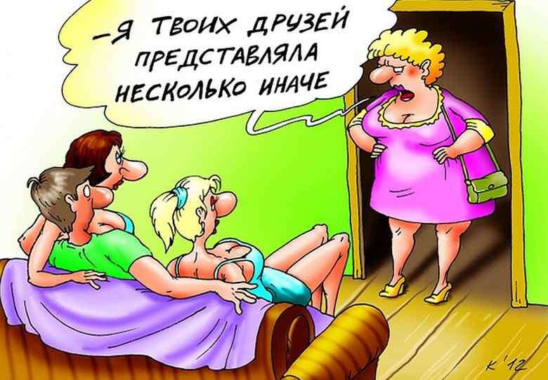 яндекс картинки