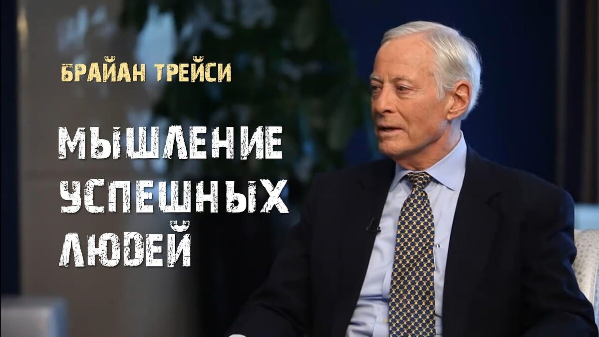 Привычки, меняющие нашу жизнь
