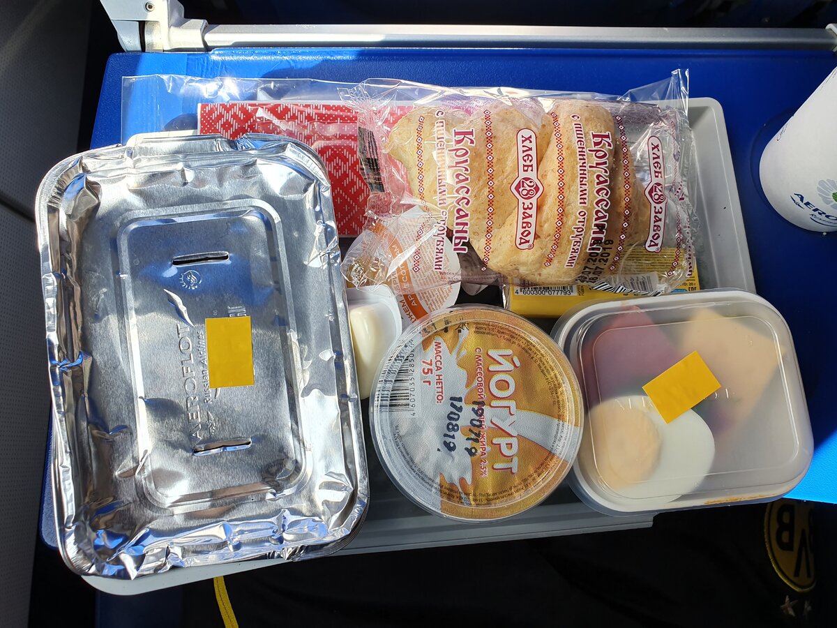 Очень приличный завтрак!