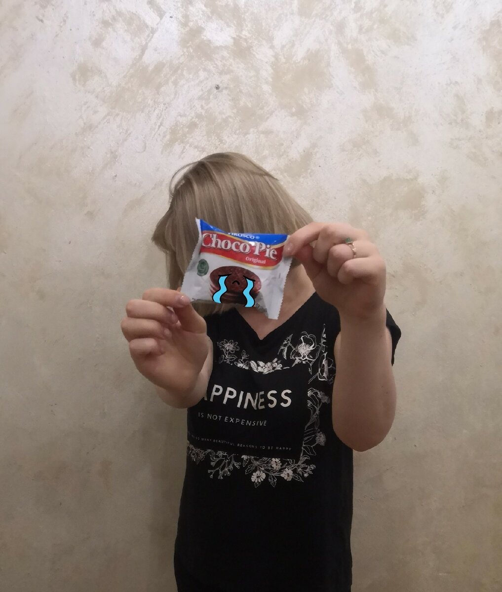 Когда ты отказался от сладкого, а печенюшка не может с этим примириться)))