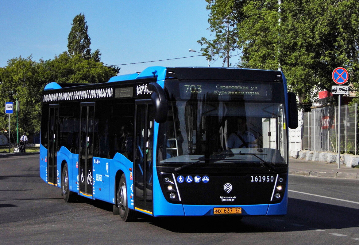 Автобусы для Москвы отличаются внешним оформлением. (Автор фото: Gyl233)