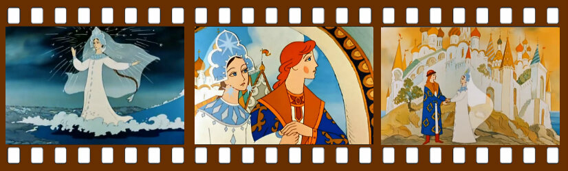 Кадры мультфильма «Сказка о царе Салтане» (1984)