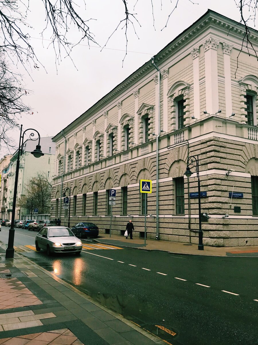 Особняк Тарасова