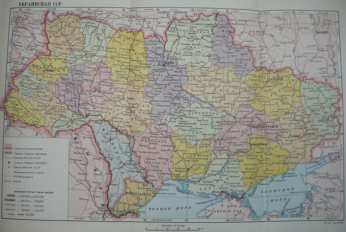 Карта Украинской СССР
