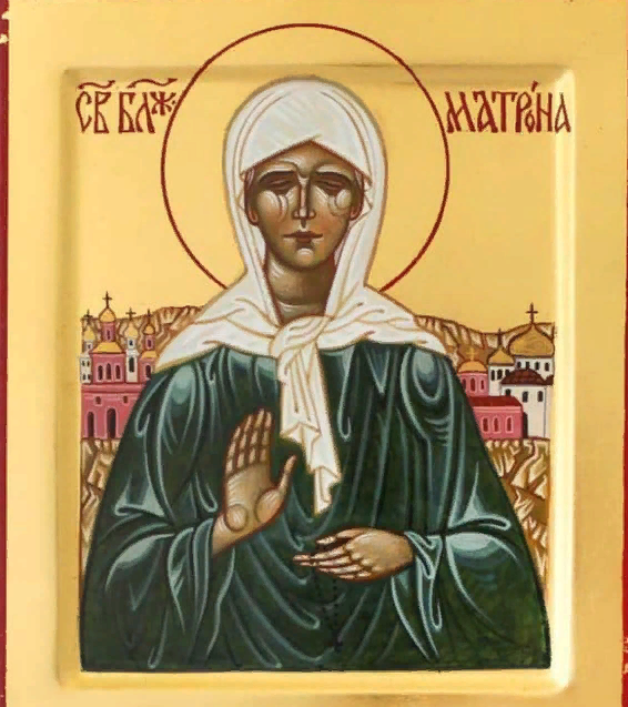 Икона Матроны Московской.