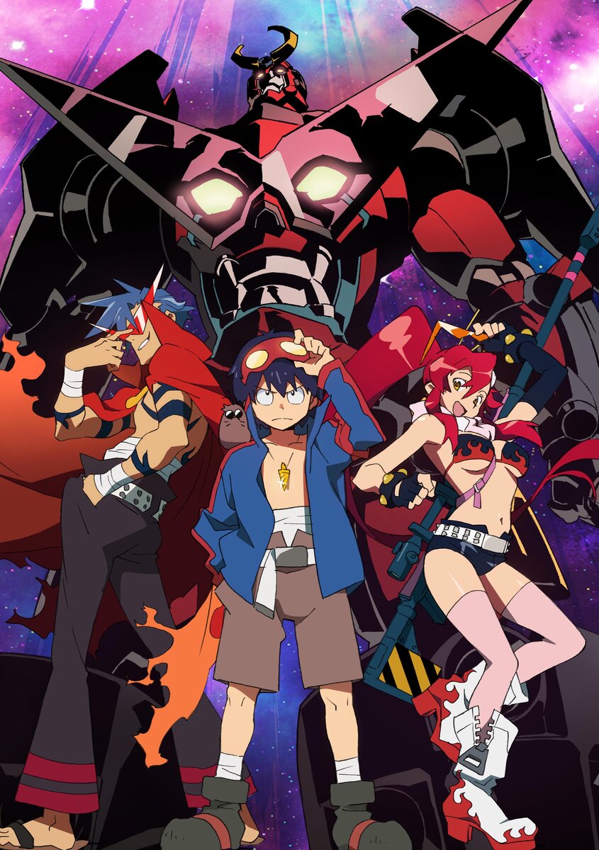 Gurren-Lagann