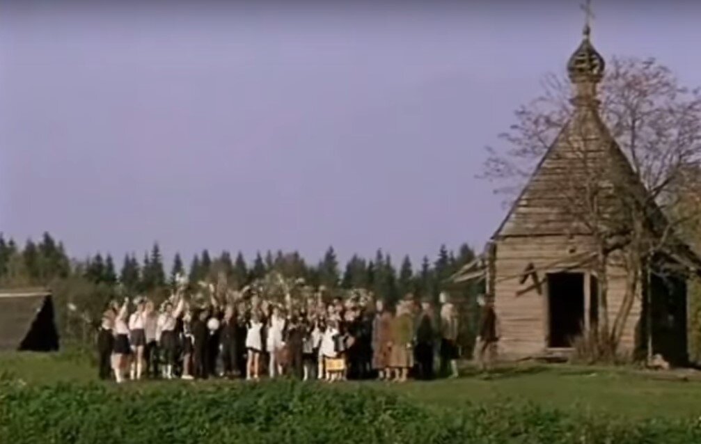 Прощание с матерой картинки