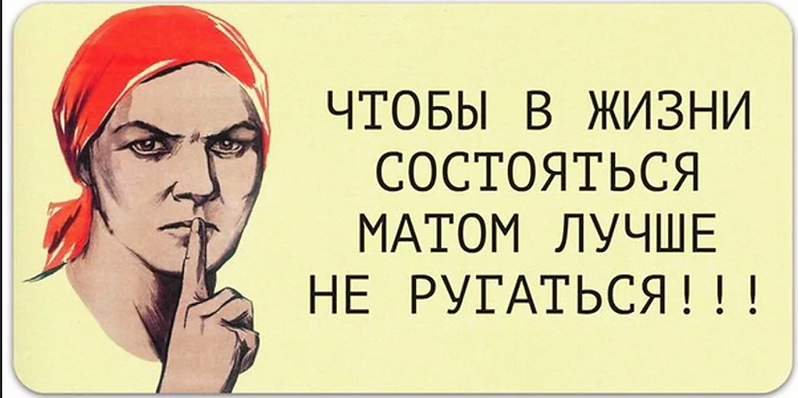 Русское порно с нецензурной лексикой деревенский дурачок