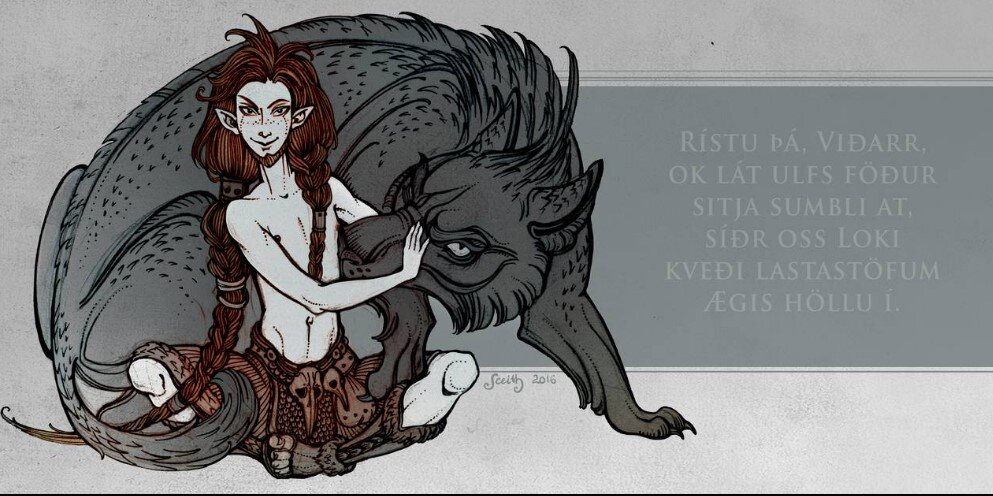 Локи, автор - Ольга Левина