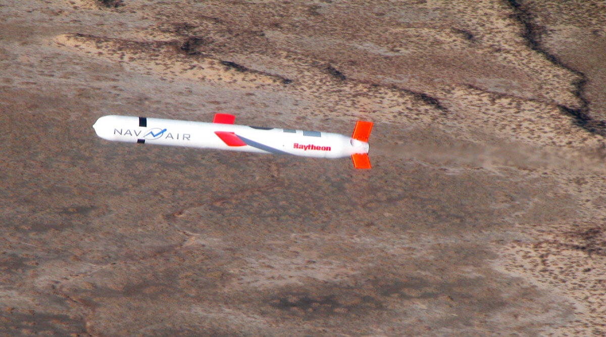 Источник: AFP © US NAVY 