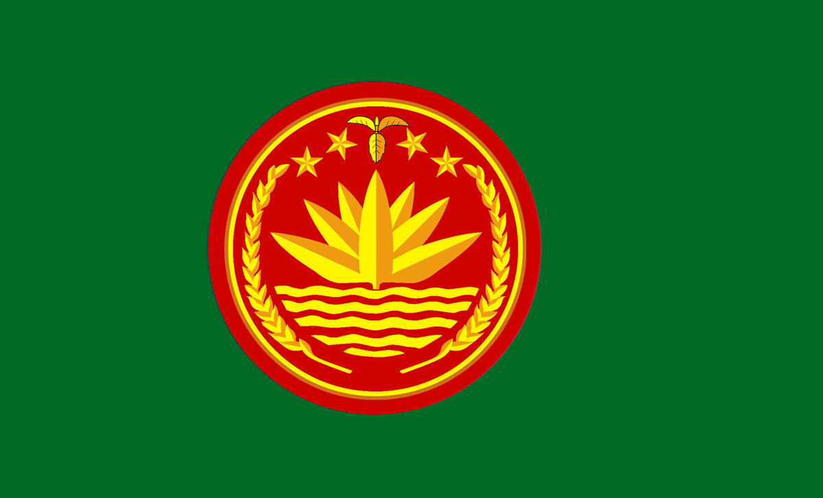 Бангладеш флаг и герб. Герб. Герб бангладеш. Герб бангладеш. Герб бангладеш фото.