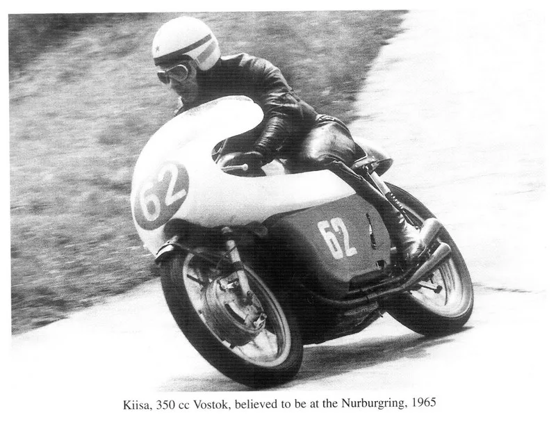 "Восток" С-364 на гоночной трассе Нюрбургринг.