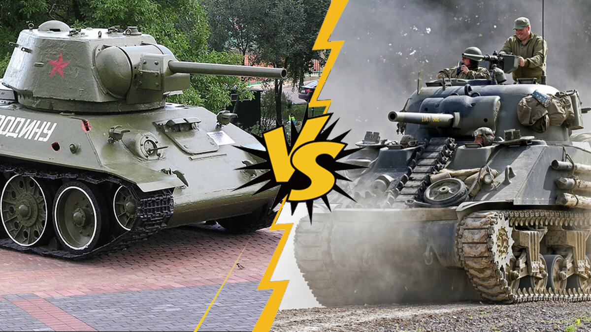 Т-34 vs M4