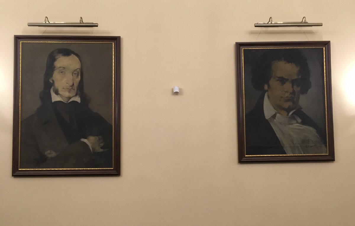 Ад перфекциониста