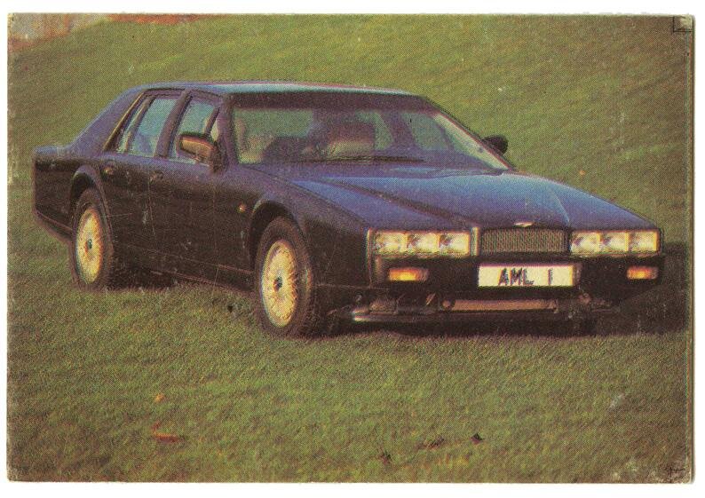Aston Martin Lagonda на карманном календарике 1990 года, изданном “Федерацией атлетизма СССР” совместно с типографией “Лик”