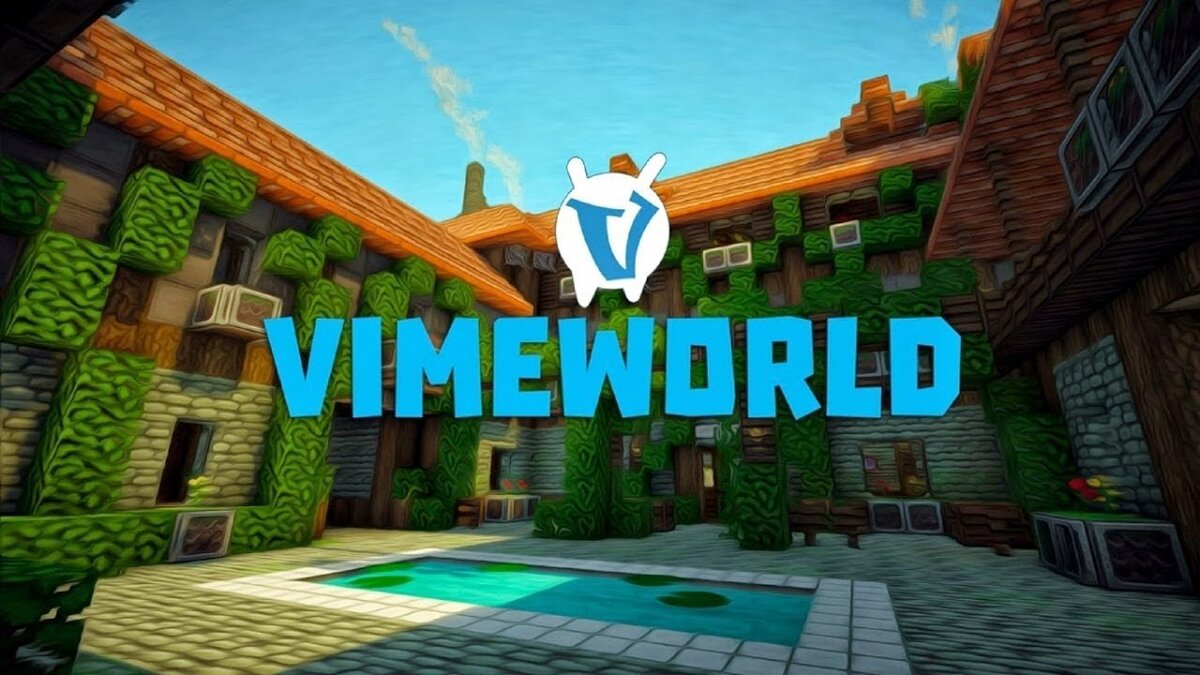 Вайн ворлд. VIMEWORLD. VIMEWORLD фото. Майнкрафт VIMEWORLD. Значок VIMEWORLD.