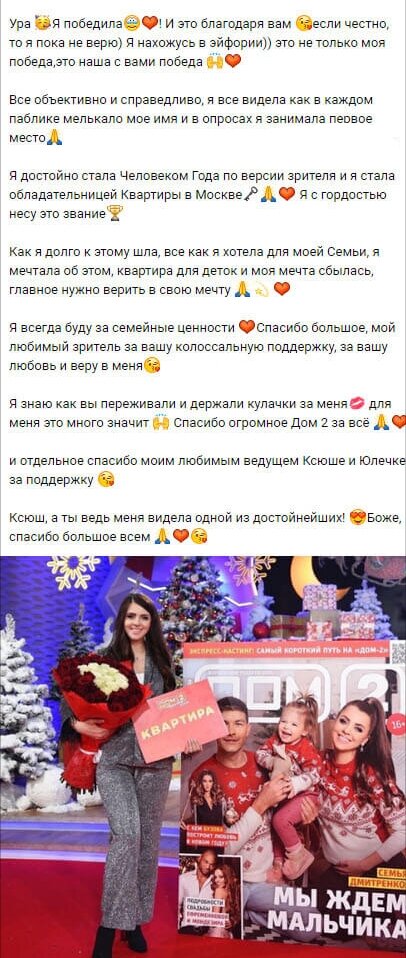 Фото из свободного источника