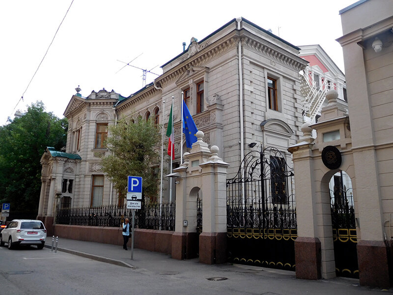 Консульство в москве