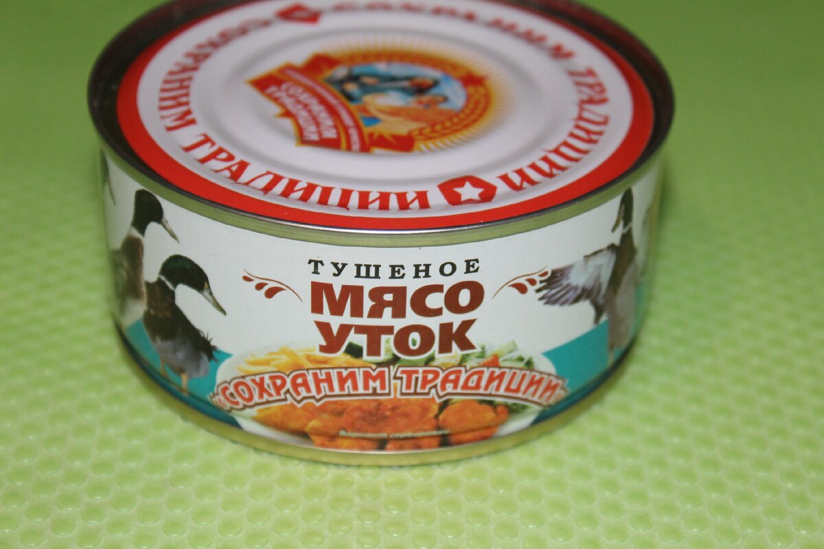 Листайте галерею