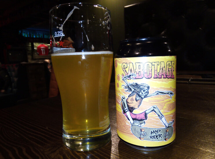 «Hop Rider» в стакане. Фото автора