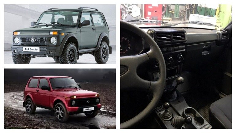 "Нива" за 40 лет поменялся только пластик в салоне и бампера с фонарями. Фотография из Яндекс Картинок.