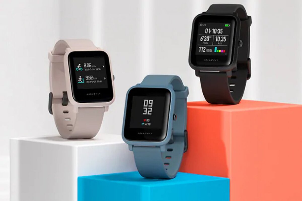 Amazfit bip store to strava