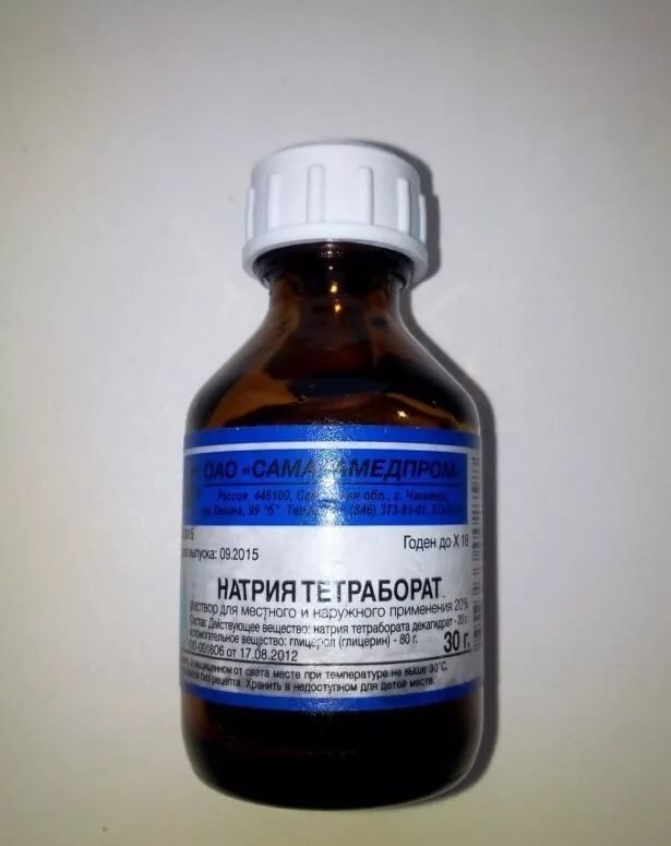 тетраборат