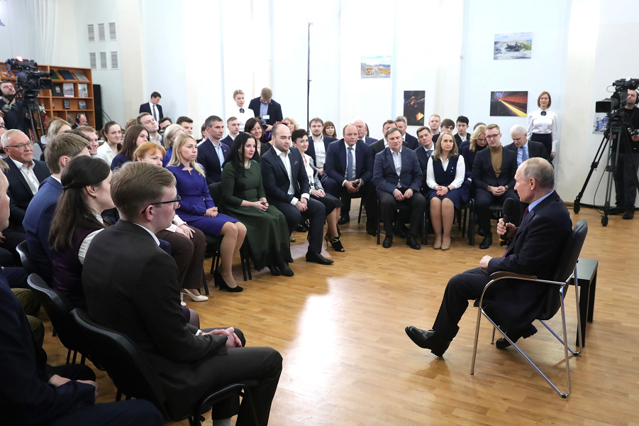 Череповецкий химико-технологический колледж, встреча Путина с представителями общественности, 4.02.20
