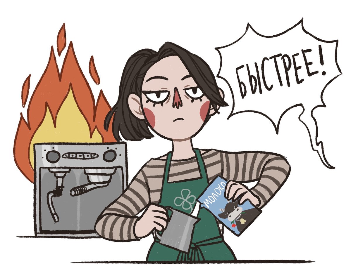 instagram @dashasolt