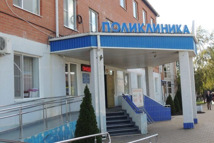 Изображение с сайта антиспрут.рф