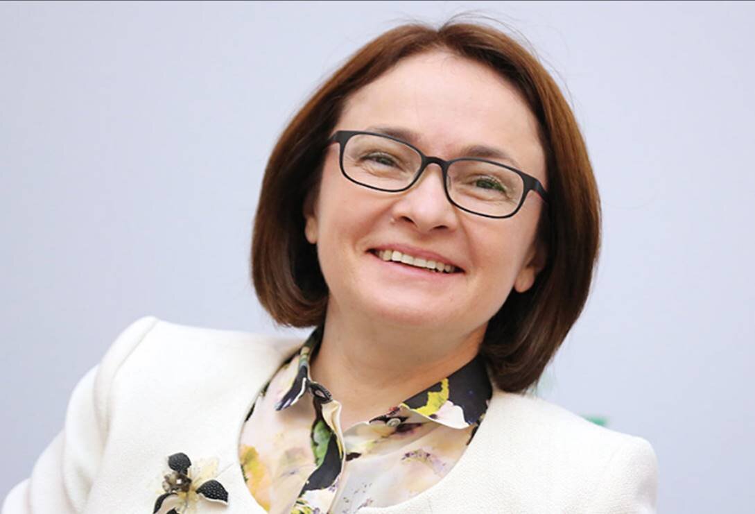 Из Яндекс. Э. Набиуллина.
