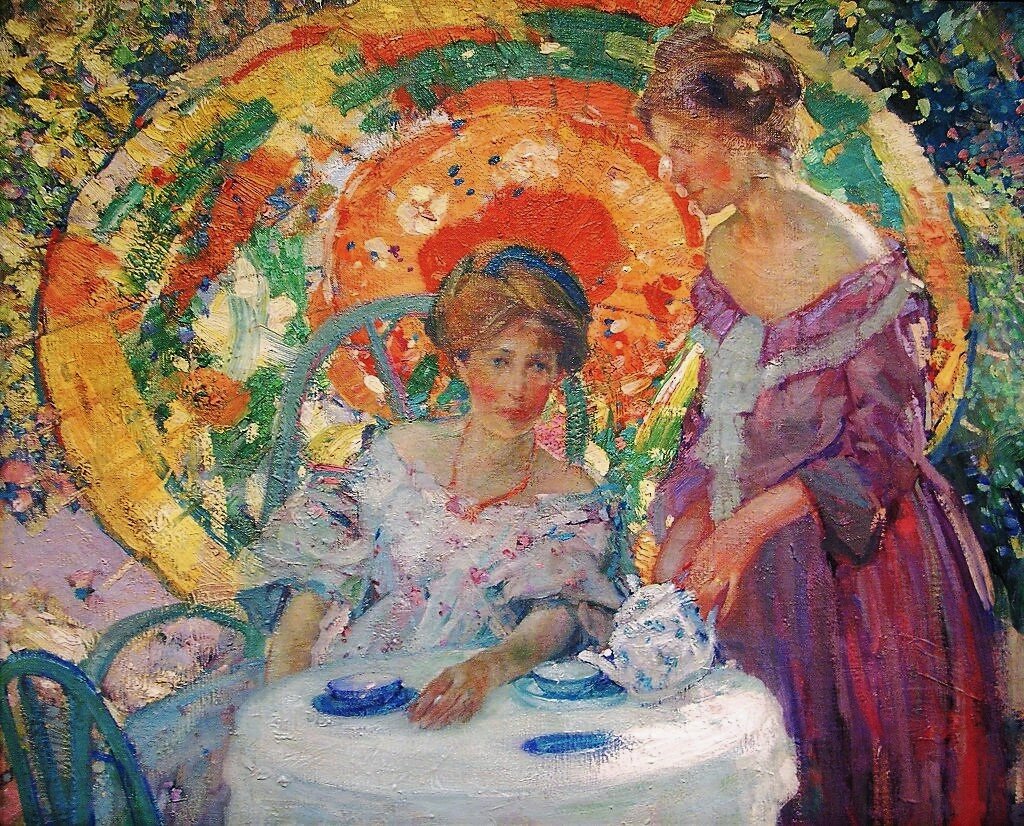 "Послеобеденный чай"