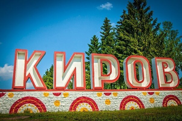 фото из VK