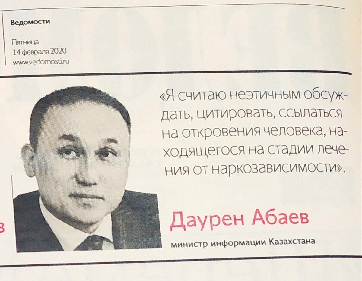 Представители авторитарных государств очевидно не знают, что борцов с коррупцией в демократичных странах принято судить и осуждать. (Ведомости конечно).