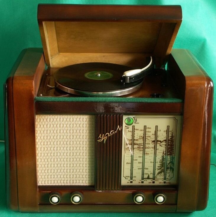 Радиола "Урал"