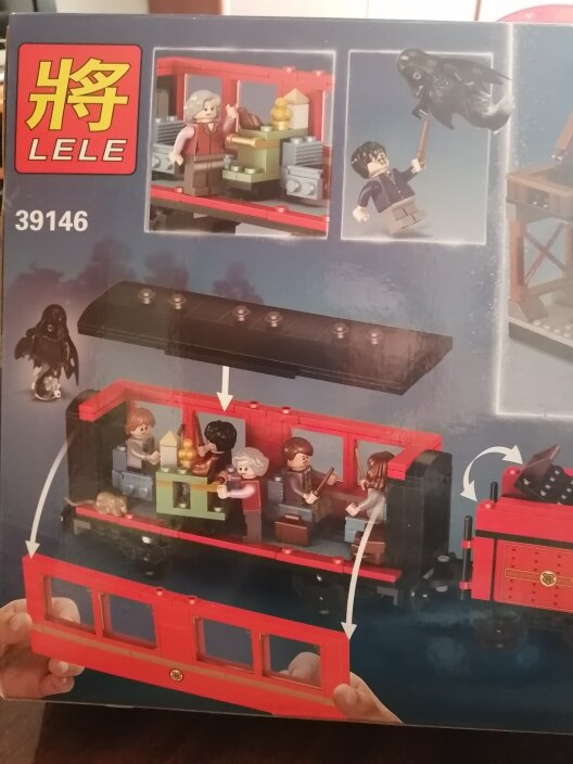 Продавщица сладостей и дементор тут как тут.