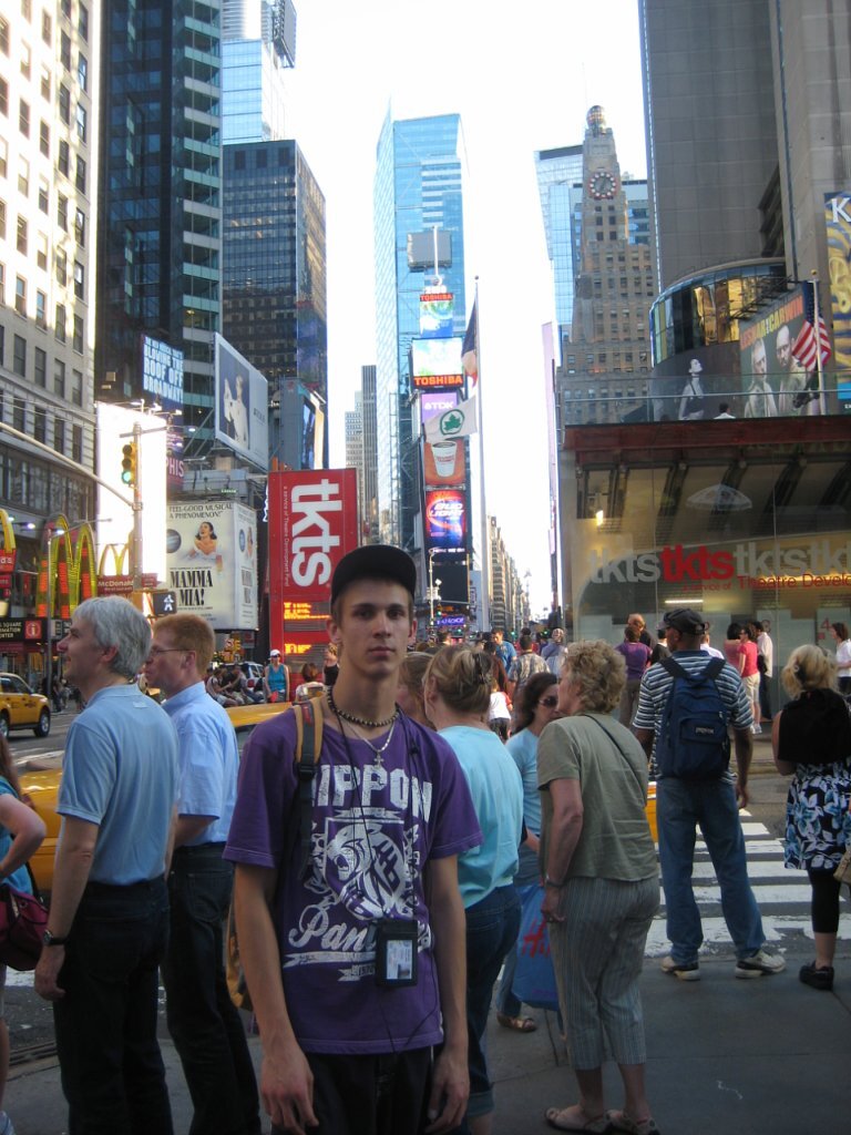 Times square