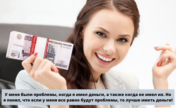 фото взят: Яндекс картинки