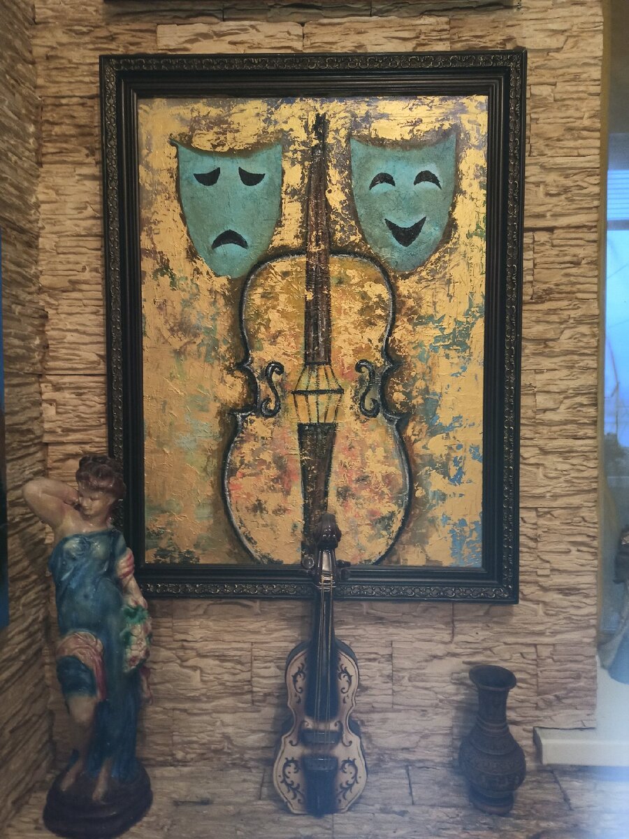 Превосходно вписалась в интерьер...