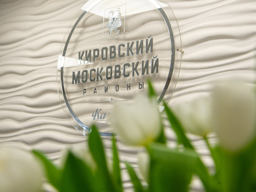 Фото: Город Казань KZN.RU