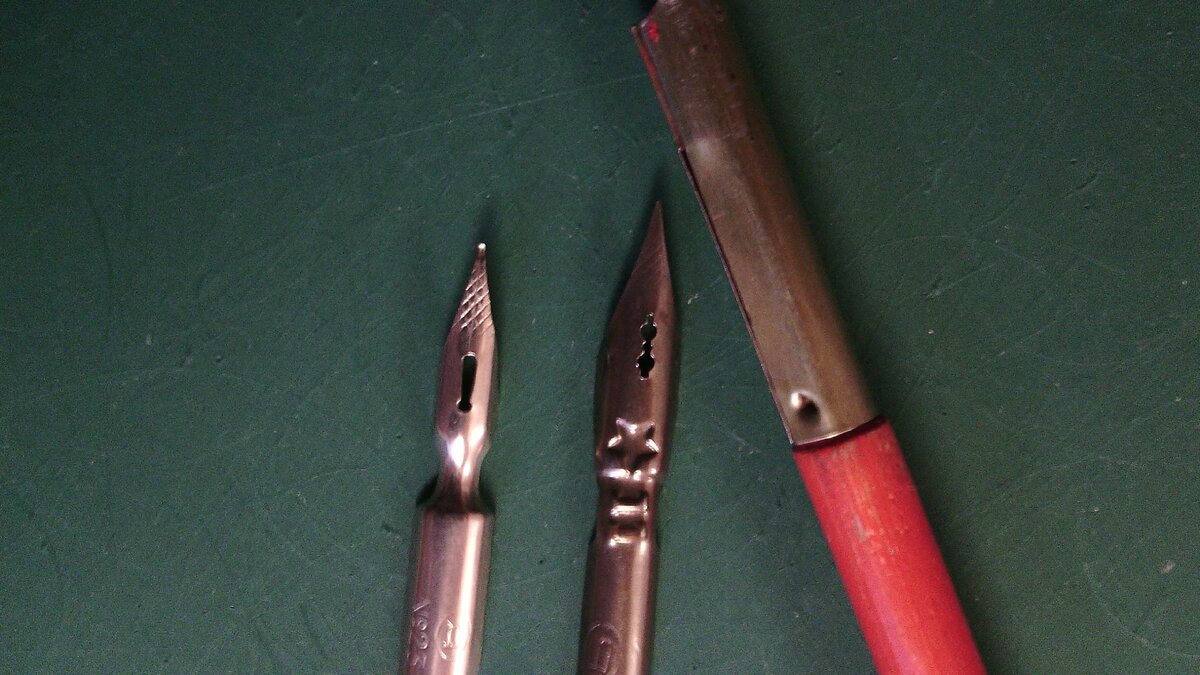 ручка и перья №№ 23 и 11