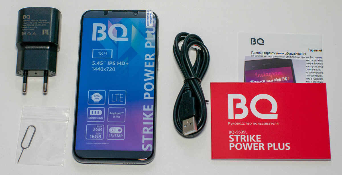 Комплектация BQ Strike Power Plus