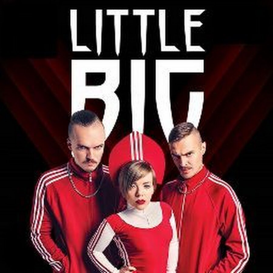 Литл биг песни. Группа little big. Музыкальная группа little big. Little big обложка. Little big вокалист.