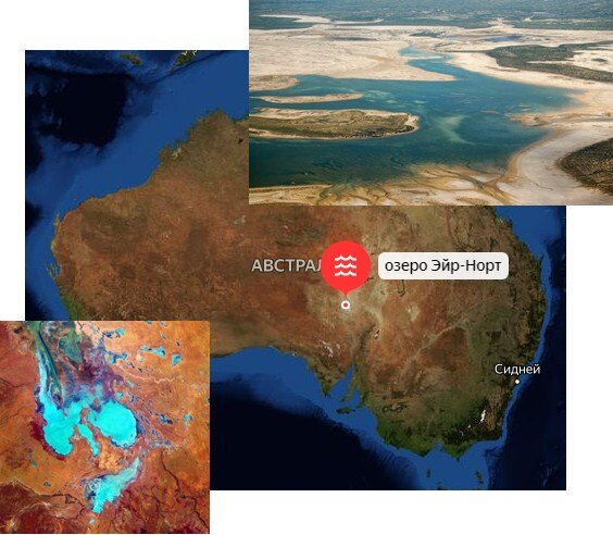 Озеро эйр норт является. Австралия Северная территория. Австралия в 2010 году. Австралийский забор для защиты от кроликов. Улуру на карте Австралии.