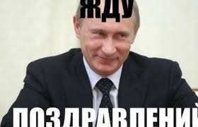 Фото из Google