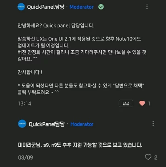 -1-2